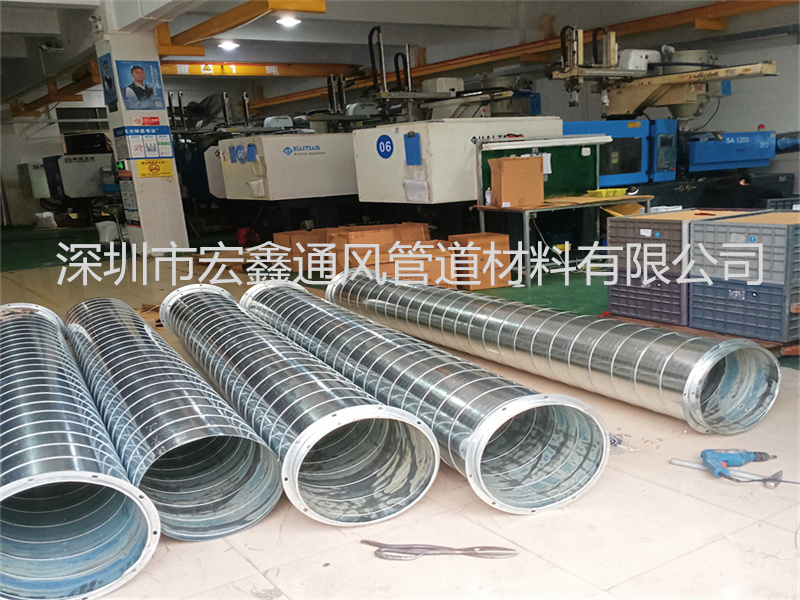 坪山东欣科技塑料车间螺旋风管安装（zhuāng）工程案（àn）例